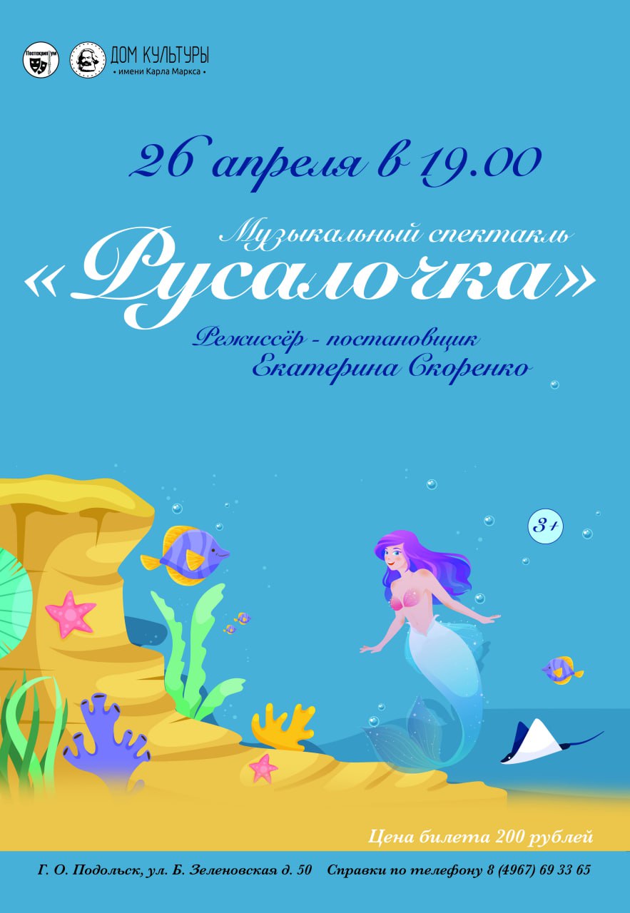 Event Cover Image