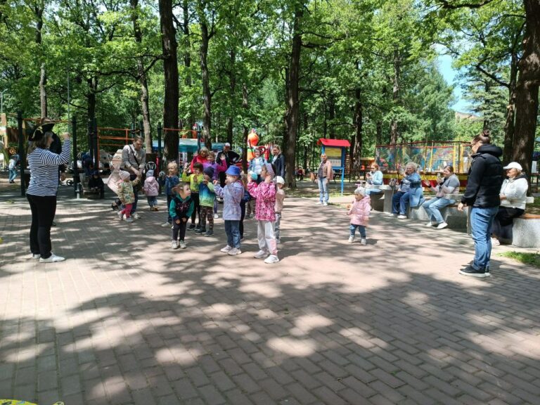Парки культуры