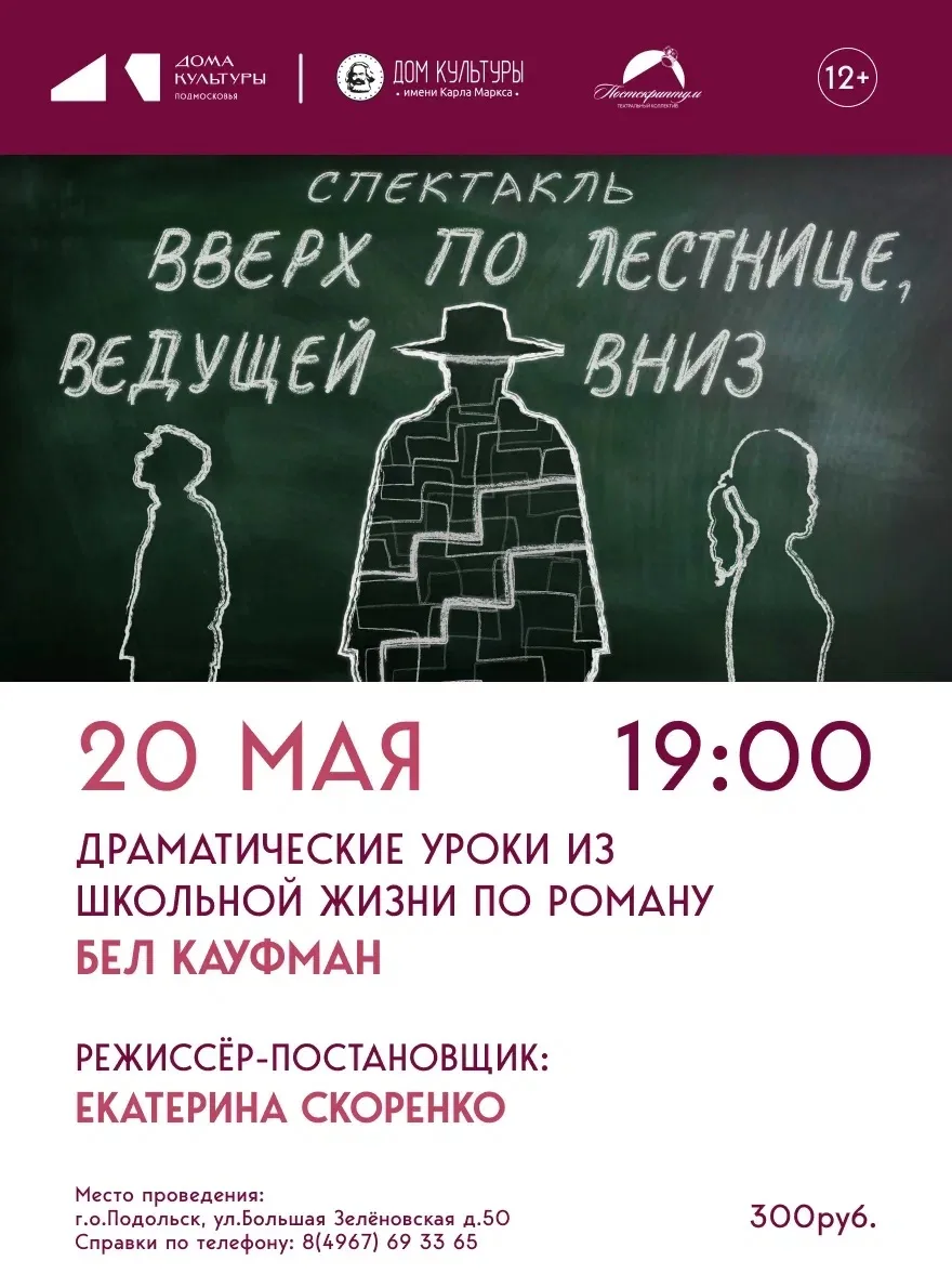 Event Cover Image