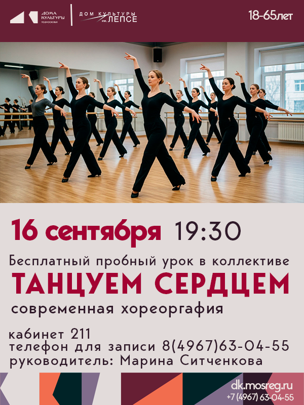 Event Cover Image